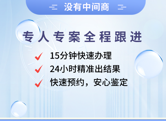 普洱镇沅万核健康基因管理咨询中心